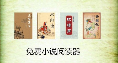 菲律宾移民有哪些途径，移民之后多久就能入籍_菲律宾签证网